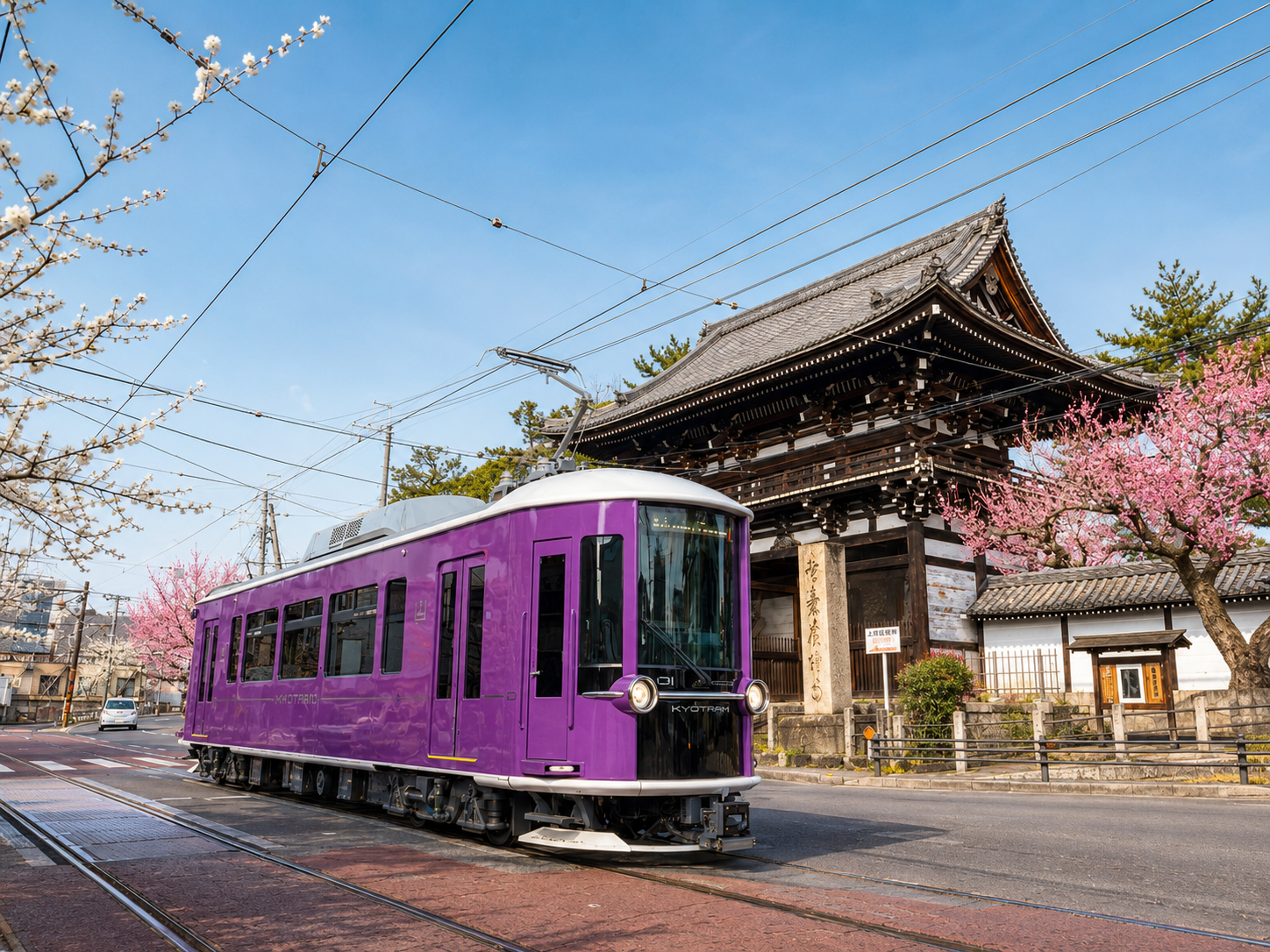 京福電鐵